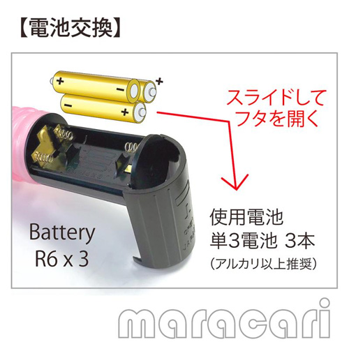 マラカリD スモーク画像5