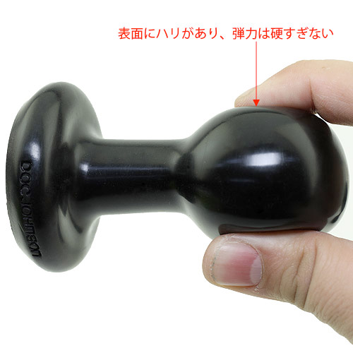 Round Butt Plug（ラウンド・バッドプラグ）画像7