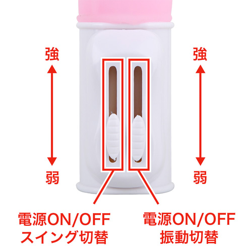 潮吹ちおひめ 柔画像4