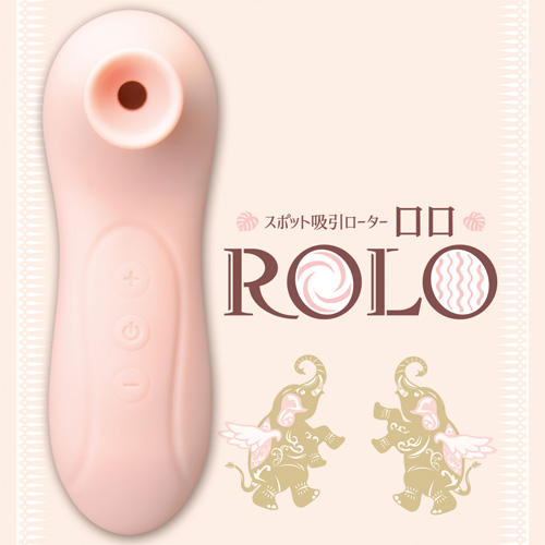 バキュームローター ROLO ロロ画像2