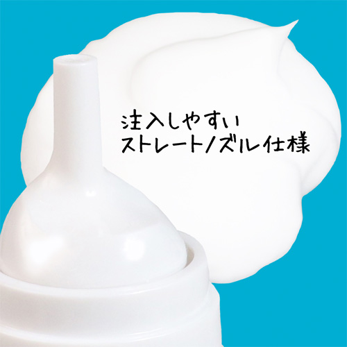 G PROJECT × PEPEE MOUSSE LOTION ムースローション 泡泡画像4