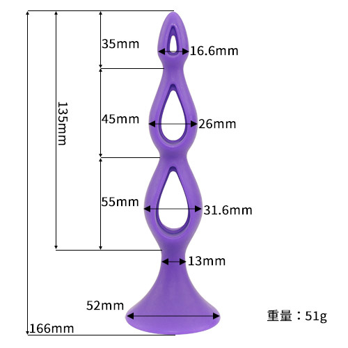 アナルビーズチックな抜き差し刺激もあるプラグ Booty Call Silicone Triple Probe画像2