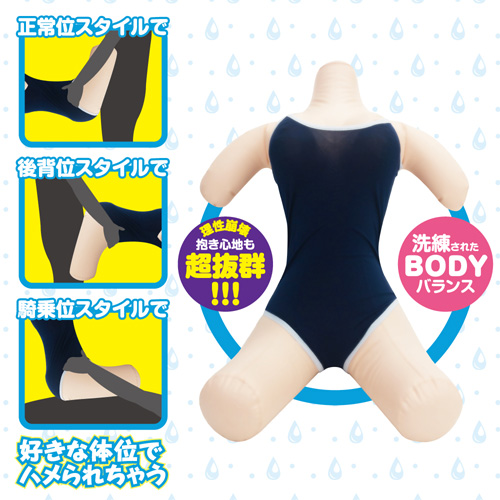 おねだり学園放課後BODY画像5