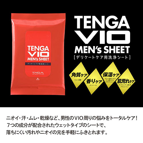 TENGA VIO MENs SHEET ブイアイオー メンズシート 10枚入り画像2