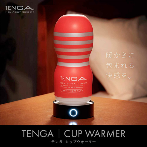 TENGA カップウォーマー TENGA CUP WARMER画像3