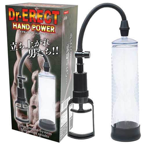 Dr.ERECT HAND POWER ドクターエレクト ハンドパワー