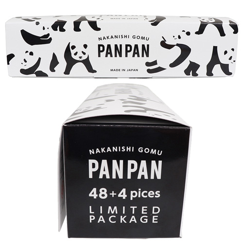 PANPAN 48個+4個入り画像1