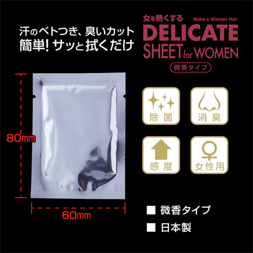 DELICATE SHEET for WOMEN デリケートシート for Women画像3