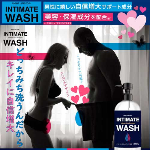 NIGHT LIFE FOR INTIMATE WASH画像3