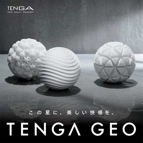 TENGA GEO AQUA CORAL GLACIER画像2