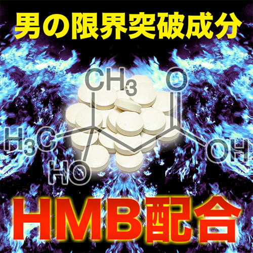 3d human with big negative symbol Stock Illustration