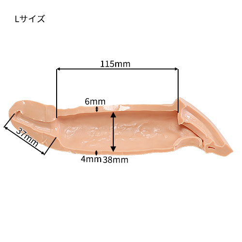 キングボーイ Lサイズ画像4