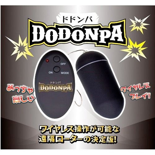 パッケージリニューアル版  DODONPA ドドンパ画像2