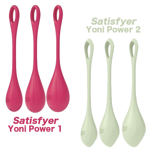 Satisfyer Yoni Power 1＆２