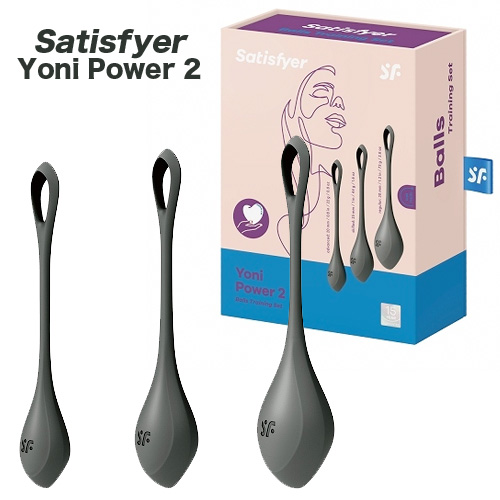 Satisfyer Yoni Power 1＆２画像4