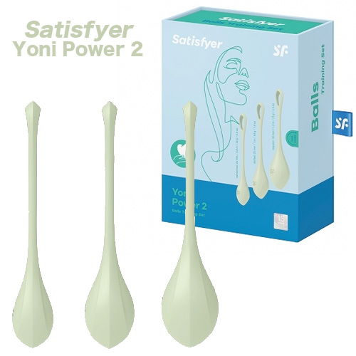 Satisfyer Yoni Power 1＆２画像6