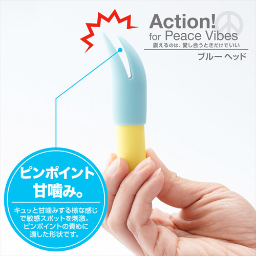 Action! for Peace Vibes ブルーヘッド イエローヘッド画像7