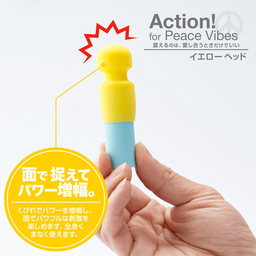 Action! for Peace Vibes ブルーヘッド イエローヘッド画像4