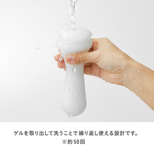 TENGA MOOVA FIZZY GREEN テンガ ムーバ フィジーグリーン画像6