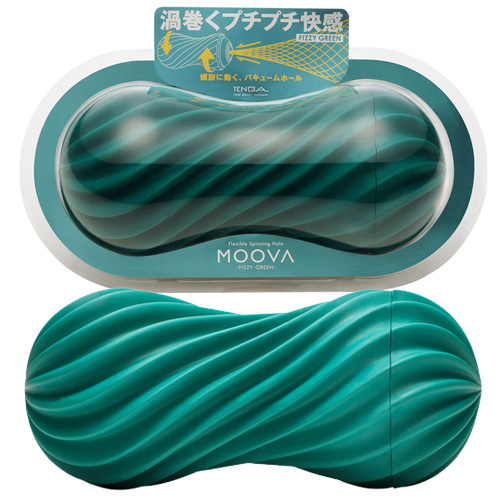 TENGA MOOVA FIZZY GREEN テンガ ムーバ フィジーグリーン