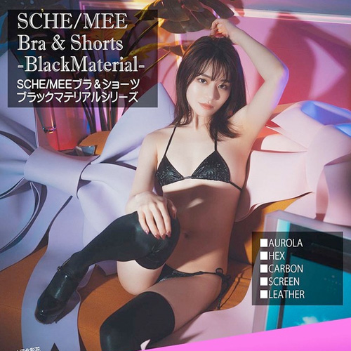 BLACKMATERIAL マイクロビキニセットアップ画像7