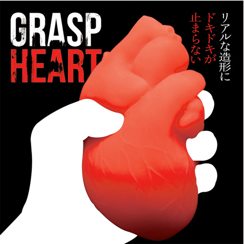 GRASP HEART画像4