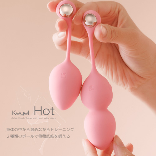 Femimate Kegel Hot フェミメイト ケーゲルホット画像2