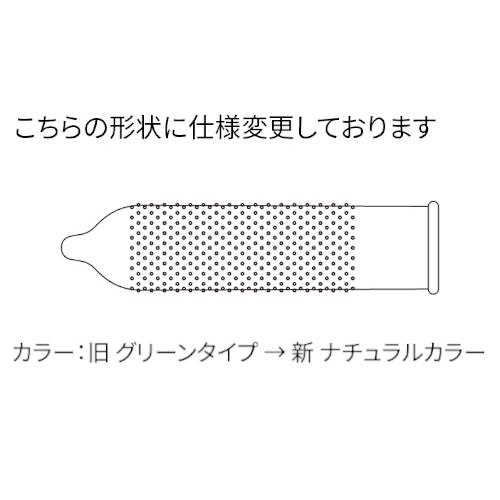 極イボ (144個入り)画像5