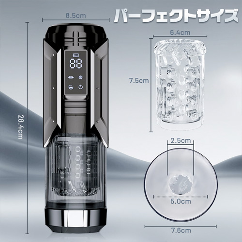 電動オナホ 7種超高速回転ピストン＆吸引＆振動 舌舐め 亀頭責め3D内部構造 液晶ディスプレイ画像7