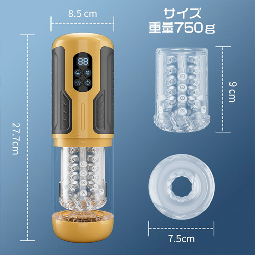 爆転フェラ ピストンマシン 7種ピストン回転 7種振動 ダブルモーター 電動オナホ画像7