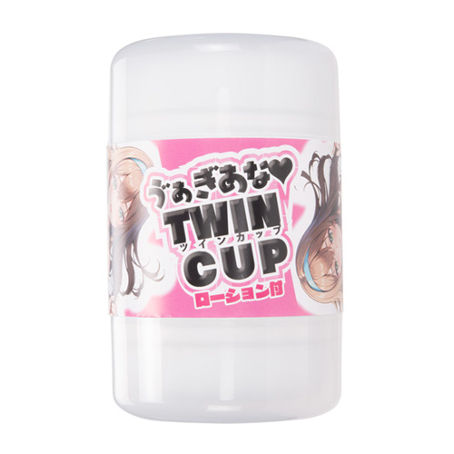 ゔぁぎあなTWIN CUP ツインカップ