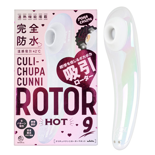 完全防水 温感吸引42℃ CULI-CHUPA CUNNI ROTOR9 クリチュパ クンニローター9 HOT