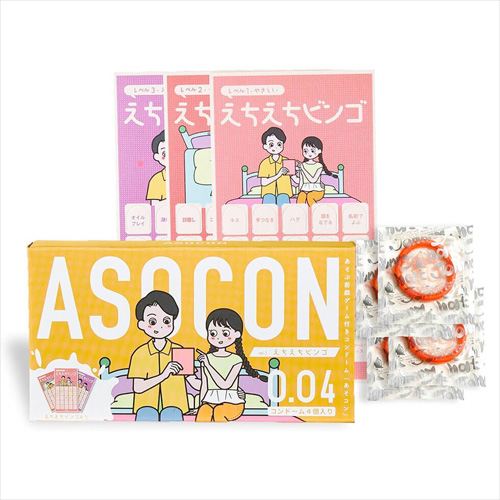 あそぶ前戯ゲーム付きコンドーム ASOCON あそコン 4個入り 3種画像2