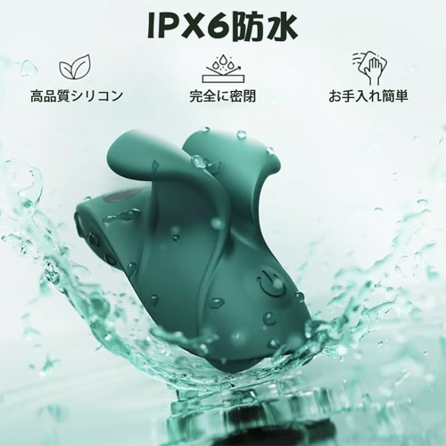 9種パワフル激振 指挟式 クリ責め ポータブル IPX6防水 静音シリコンローター画像4