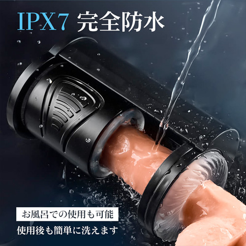 手動オナホ スプリング内蔵 省力化 亀頭責め IPX7防水 ホール取替可能画像5