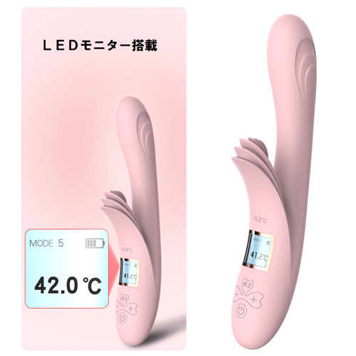 LILO 41℃温感LED付きバイブ画像2