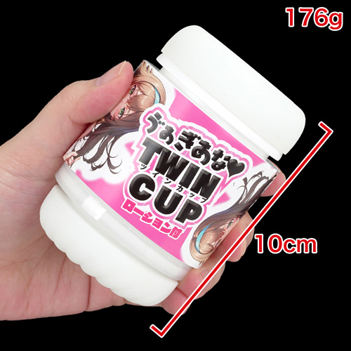 ゔぁぎあなTWIN CUP ツインカップ画像3