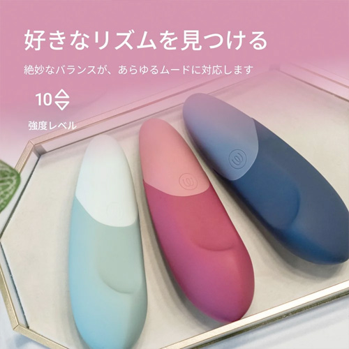 Womanizer Vibe ウーマナイザー バイブ画像5