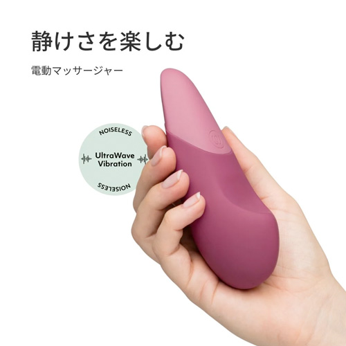 Womanizer Vibe ウーマナイザー バイブ画像2