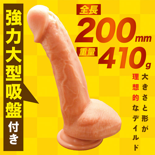 HOT DICK画像2