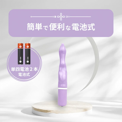 ECSTICK テール バイブ画像6