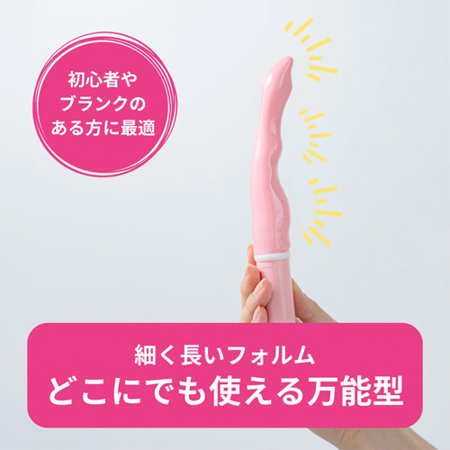 ECSTICK テール バイブ画像5