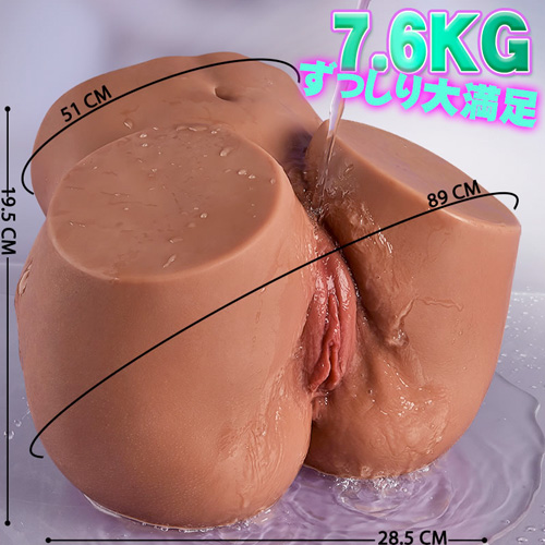 肉弾デカ尻 至高の没入感！ 等身大サイズ 重量7600g 杭打ち 二穴 褐色肌の大型オナホ画像7