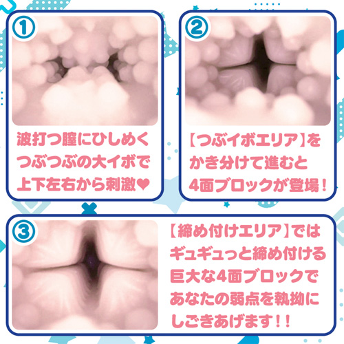 地味系彼女のおねだり発情生活画像5