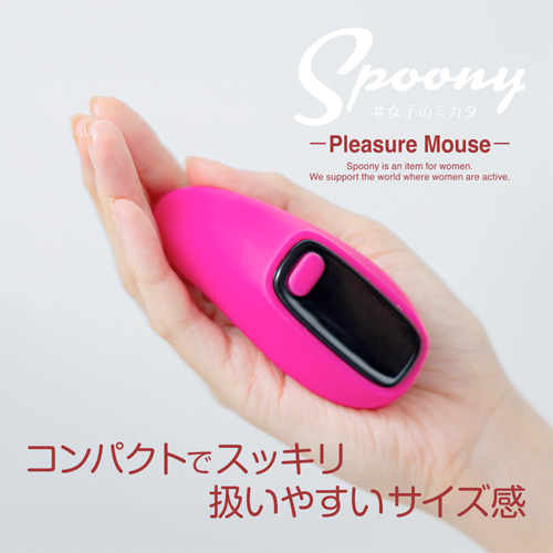 Spoony Plesure Mouse画像4