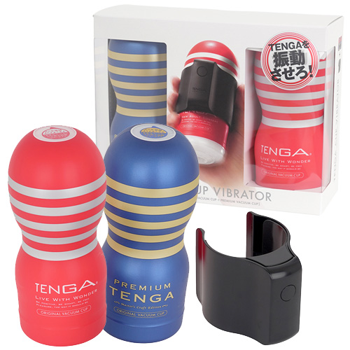 TENGA CUP VIBRATOR 初回限定セット テンガカップバイブレーター