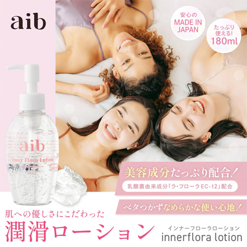 aib selfcare インナーフローラローション画像2