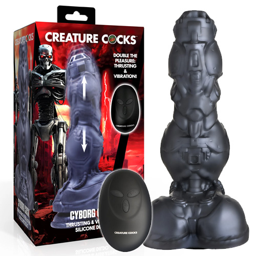 Cyborg Cock Thrusting Vibrating Silicone Dildo