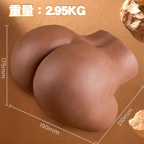 極上癒やし リアル触感 二穴 肉厚ヒップ 褐色肌 2950g オナホ画像7