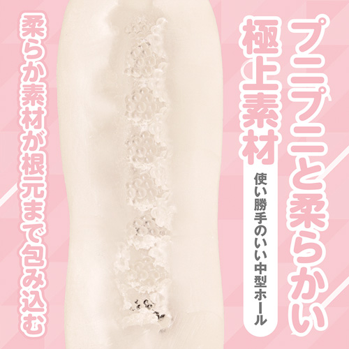 たまホール 摘木さくら画像4